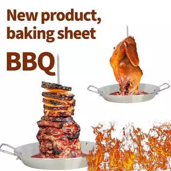 Держатель гриля из нержавеющей стали, инструмент для барбекю, решетка с вертикальным винтом, 3 съемных аксессуара, пластина для барбекю белый