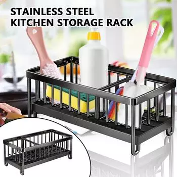 Держатель губки для кухонной мойки, Коробка для кухонной мойки One Size чёрный