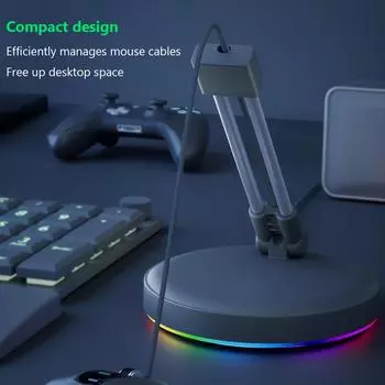 Держатель кабеля игровой мыши RGB с противоскользящими ножками, система управления шнуром мыши с кабелем Type-C, фиксатор мыши, препятствующий наматыванию для игр на ПК