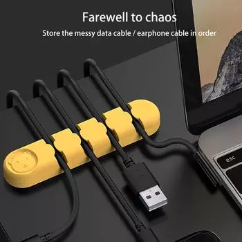 Держатель кабеля, зажимы для управления, силиконовый самоклеящийся органайзер для шнура, настольный USB-органайзер
