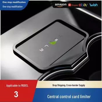 Держатель ключ-карты Tesla Model 3/Y для центрального управления чёрный