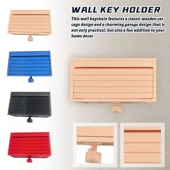 Держатель ключей для гаража с открывающейся дверью, держатель ключей для стены, забавный 3D-печатный органайзер для ключей, настенное крепление, простая установка вешалки для ключей для прихожей One Size чёрный