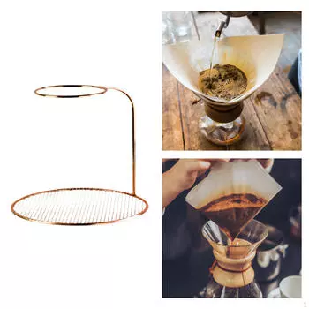 Держатель кофейного фильтра для Height 20cm