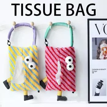 Держатель коробки для салфеток для автомобиля, креативный подвесной мультяшный берберский флисовый мешок для салфеток, многофункциональные автомобильные аксессуары, украшение жёлтый