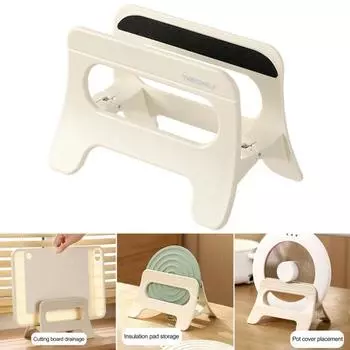 Держатель крышки кастрюли, современная гравитационная полая противоскользящая сверхмощная стоячая многофункциональная разделочная доска для столешницы
