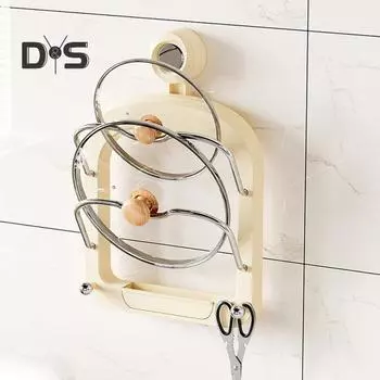 Держатель крышки кухонной кастрюли с присоской Многослойный дизайн Простая установка Настенный держатель для разделочной доски Стойка-органайзер для крышки кастрюли