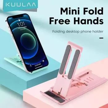 Держатель Kuulaa регулируемый для смартфона phone holder зелёный