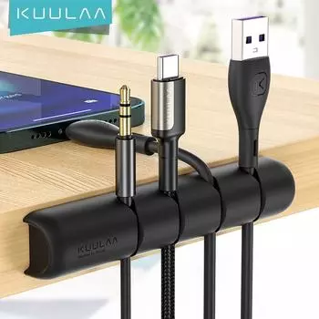 Держатель KUULAA силиконовый для кабелей (самоклеящийся к поверхностям, не оставляет следов после удаления) 4 clips - 1 piece чёрный