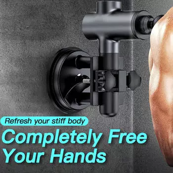 Держатель массажного аппарата с креплением на присоске Black