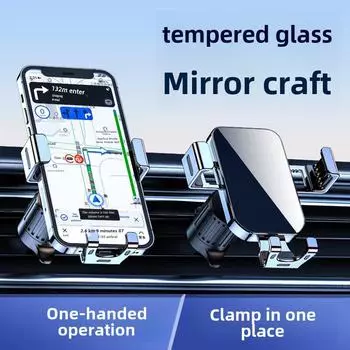 Держатель мобильного телефона из алюминиевого сплава на вентиляционную решетку автомобиля серебряный