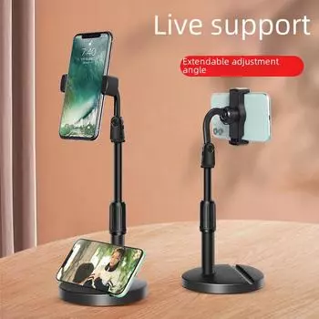 Держатель мобильного телефона с вращением на 360°, двумя слотами для карт и поддержкой камеры S01 disc bracket fixed type