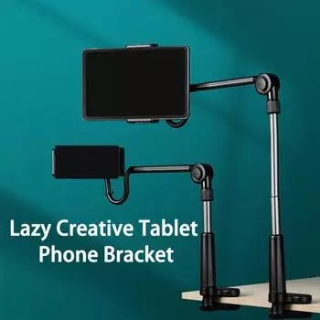 Держатель мобильного телефона, стабильная степень изгиба, регулировка вверх и поддержка вниз, легко поворачивается на 360 градусов чёрный