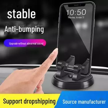 Держатель мобильного телефона Swan: Креативное вращающееся крепление для навигатора на приборную панель автомобиля. swan bracket number plate