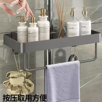 Держатель насадки для душа в ванной комнате, настенный монтаж, сверление не требуется, органайзер для шампуня, полка для хранения встроенного дизайна