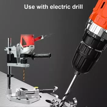 Держатель настольного сверла Одноголовочная настольная дрель с фиксированной рамой Многофункциональная шлифовальная машина из алюминиевого сплава Аксессуары