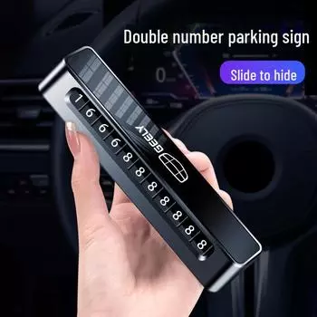 Держатель номерного знака Geely Xingrui Mobile с орнаментом для Xingyue L, Dihao, Boyue PRO, Binyue D02 number plate