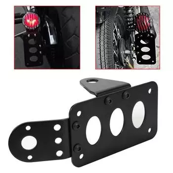 Держатель номерного знака мотоцикла, боковой кронштейн заднего фонаря