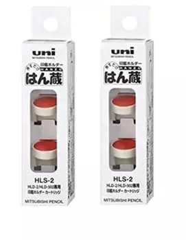 Держатель печатей для карандашей Mitsubishi Hanzo Exclusive Cartridge Set of 2 HLS-2