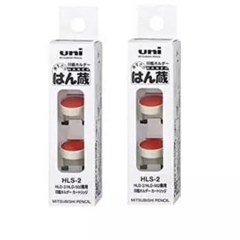 Держатель печатей для карандашей Mitsubishi Hanzo Exclusive Cartridge HLS-2, набор из 2 шт.