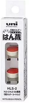 Держатель печатей для карандашей Mitsubishi HLS2 Покупка набора Hanzo HLS-2 [Опт 10]