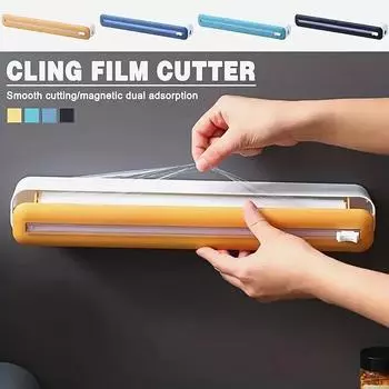 Держатель пластикового пакета, 1 шт., Диспенсер для резки пластиковой пищевой пленки, Магнитная коробка для резки, Магнитный диспенсер многоразового использования для пластиковой упаковки жёлтый