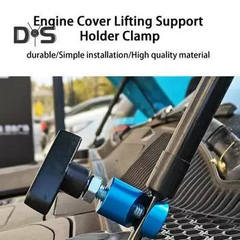 Держатель подъемной штанги из алюминиевого сплава, противоскользящий прочный зажим для подъемной опоры крышки двигателя красный