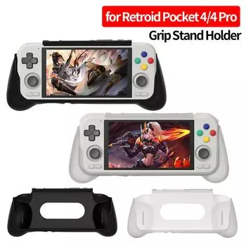 Держатель-подставка для портативной игровой консоли Retroid Pocket 4/4 Pro, чехол для переноски, игровая ручка-подставка для Retroid Pocket 4/4 Pro чёрный