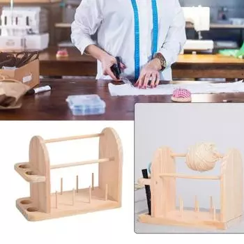 Держатель пряжи Держатель для хранения вязальных спиц Органайзеры для ниток Инструмент для вязания Держатель пряжи для вязания крючком для любителей вязания крючком