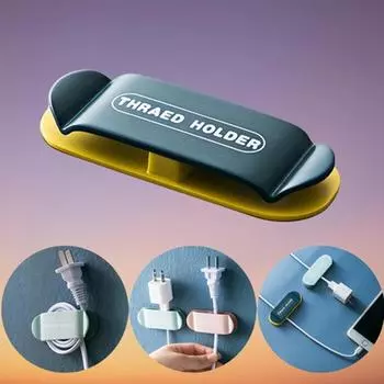 Держатель розетки, настенный самоклеящийся крючок, многофункциональный настенный крючок, устройство для намотки USB-кабеля для передачи данных, приемник для наушников белый