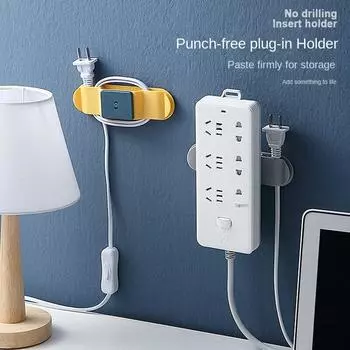 Держатель розетки, удлинитель, настенная швабра, патч-панель, настенная наклейка, вращающийся без следов гвоздей, вращающийся удлинитель с фиксированным контрастом синий