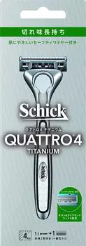 Держатель Schick Quattro 4 Titanium 1 сменный немецкий сменный страховочный трос в комплекте (с Блейдом) + Лезвие, Бритва с 4 лезвиями, Бритва, Лезвие,