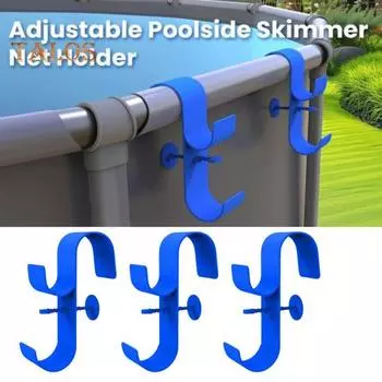 Держатель сетки для скиммера для бассейна, вешалка для столба для бассейна, простая в установке, регулируемая телескопическая вешалка для столба для бассейна