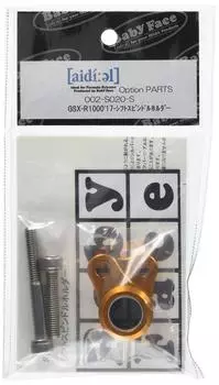 Держатель шпинделя переключения передач BABY FACE, алюминий, золото GSX-R1000(17-) 002-С020-С