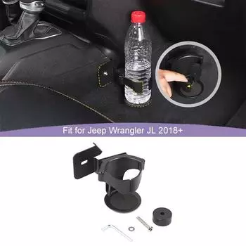 Держатель стакана для воды с переключением передач, кронштейн, опорная стойка для Jeep Wrangler JL для JT Gladiator 2018, аксессуары для салона автомобиля, правая сторона
