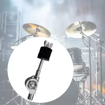 Держатель стойки для тарелок, металлическая стрела, сменная для различных барабанов, профессиональный регулируемый