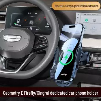 Держатель телефона Geely Geometry E Firefly/Xingrui: Вертикальное крепление для автомобильной навигации на вентиляционную решетку electric bracket