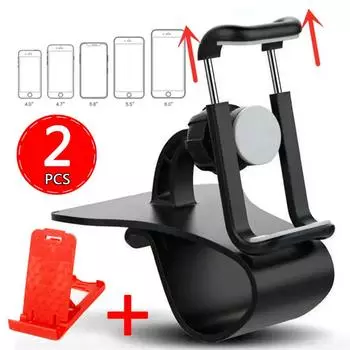 Держатель телефона на приборную панель автомобиля, зажим для крепления на подставку для iPhone, Samsung, универсальный регулируемый размер, поддержка GPS, зажимы, вращающийся кронштейн