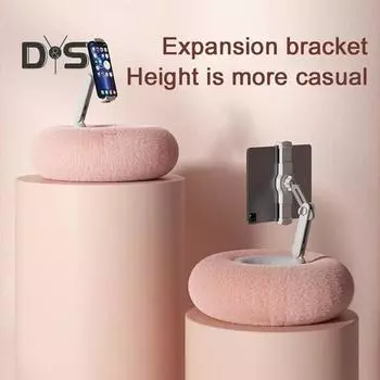 Держатель телефона с подушкой, регулируемый угол наклона, подставка для планшета с пушистой чашей, многофункциональная подушка для телефона, крепление для кровати, дивана, автомобиля розовый