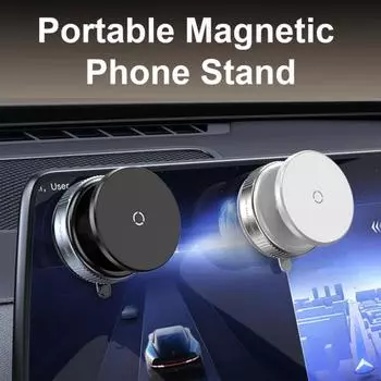 Держатель телефона Yousheng, высокая устойчивость, защита от сотрясений, простая установка, присоска, сильный магнитный адсорбционный кронштейн, автомобильное крепление для телефона чёрный