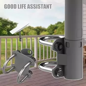 Держатель трубы антенной мачты Регулируемый U-образный адаптер кронштейна Starlink Нержавеющий устойчивый к высокой нагрузке Монтажный кронштейн чаши Starlink A