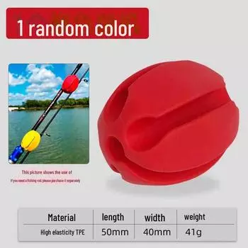 Держатель удилища Yizhanshi и защитный чехол для приманки и хранения