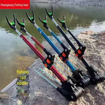 Держатель удочек Black King Kong двойного назначения с кронштейном-башней и заземляющим контактом, телескопическая конструкция.