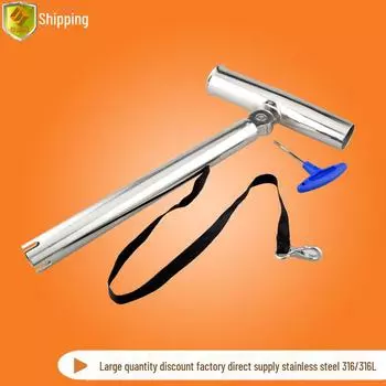 Держатель удочки из нержавеющей стали с тросом - Аксессуар для рыболовных снастей 40mm