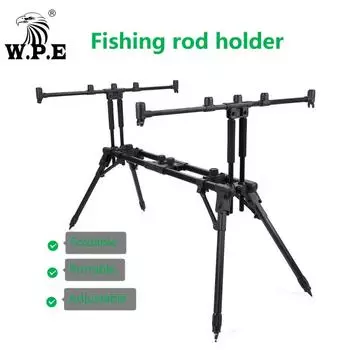 Держатель удочки Кронштейн для удочки из алюминиевого сплава