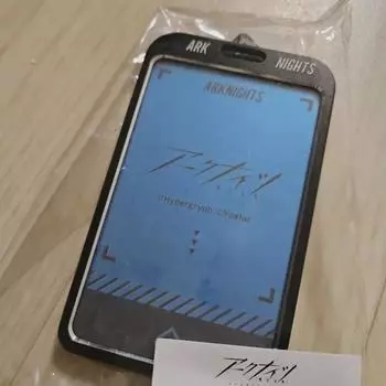 Держатель удостоверения личности Myungil Ark