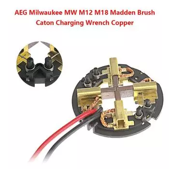 Держатель угольных щеток двигателя Комплект щеток Замена для 14-46-2025 ЗАМЕНЯЕТ 22-22-1625 Комплект угольных щеток двигателя Аксессуары хаки