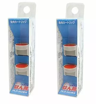 Держатель уплотнителя для карандаша Mitsubishi Hanzo Special Refill Cartridge HLS252 Набор из 2 шт. красный