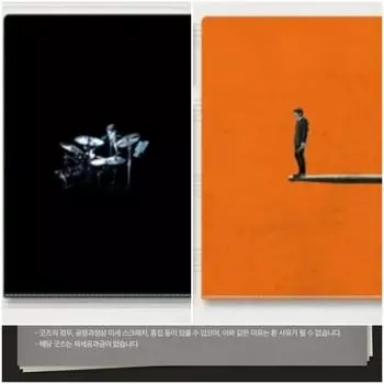 Держатель Whiplash A3