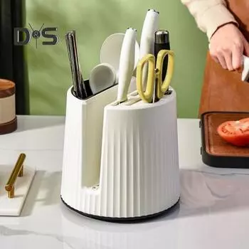 Держатель вращающегося резака, вращение на 360 градусов, большой вместительный отсек, органайзер для посуды, резак, органайзер, кухонные принадлежности белый