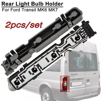 Держатель заднего фонаря автомобиля, стоп-разъем, задняя лампочка заднего фонаря, плата для замены для Ford Transit Mk6 MK7 1102440 1681537 чёрный